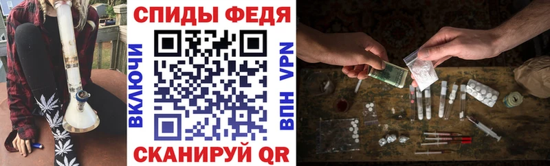 Amphetamine VHQ  omg tor  Высоцк 