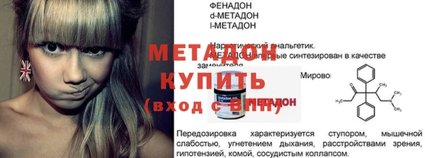 дмт Белоозёрский