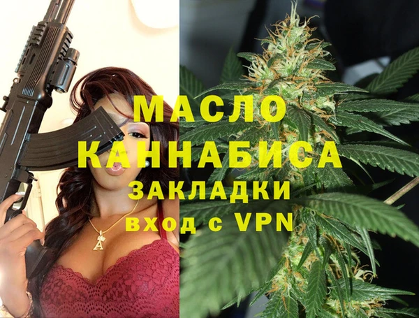 таблы Беломорск