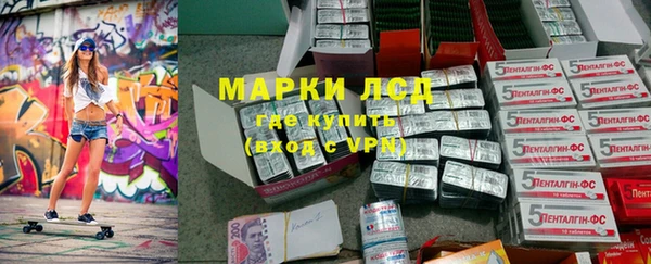прущая мука Бугульма