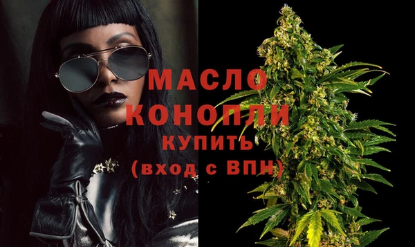 эйфоретик Верхнеуральск
