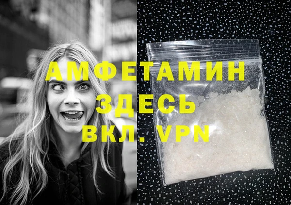 MDMA Липки