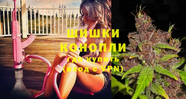 кокаин VHQ Лиски