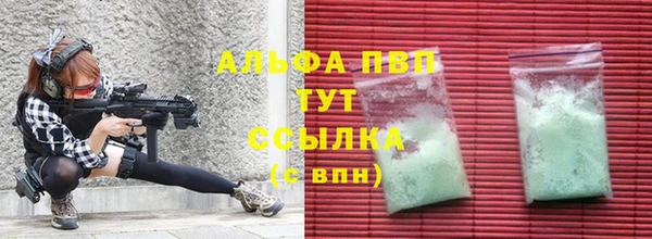 мдма Дмитров