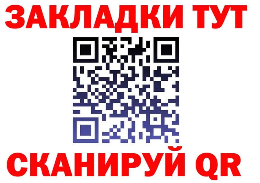 МЕФ 4 MMC вход мориарти kraken Высоцк