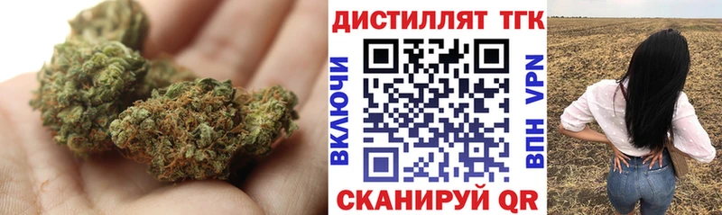 Дистиллят ТГК THC oil  OMG tor  Высоцк  как найти закладки 